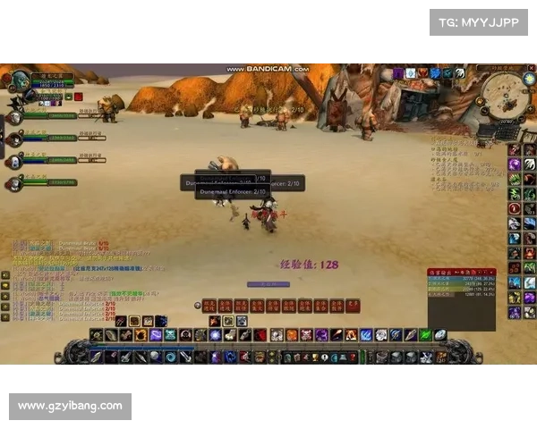 魔兽世界单机版：技能CD调零，尽享无限战斗