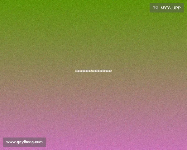 电子竞技概论相关题目(电子竞技概论相关题目大全)