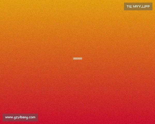 电竞解说词稿子